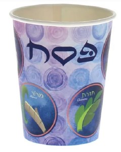 Picture of Passover Paper Cups Seder Plate Design 8.5 oz 12 Count